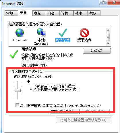 IE������徲����