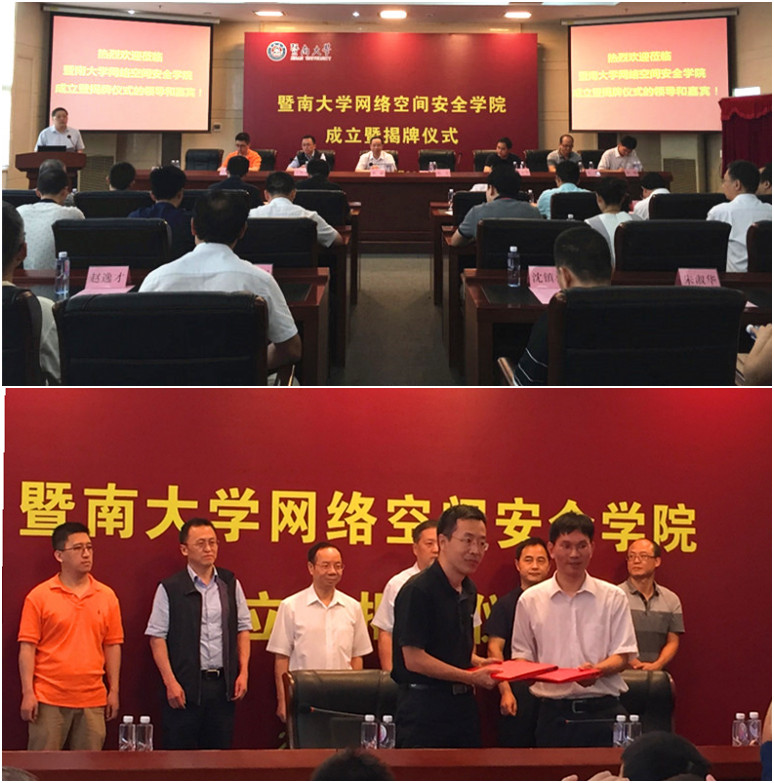 �����ϸ硤(�й�)���ֲ��ٷ���վ