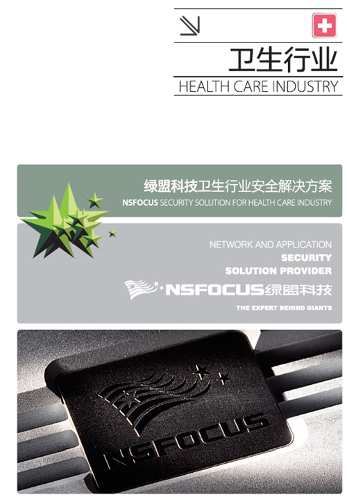 �����ϸ硤(�й�)���ֲ��ٷ���վ