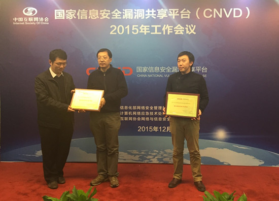 �����ϸ硤(�й�)���ֲ��ٷ���վ