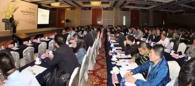 RSAC 2016ÈÈÃÅ×êÑлáÏÖ³¡ RSAC 2016ÈÈÃÅ×êÑлáÏÖ³¡