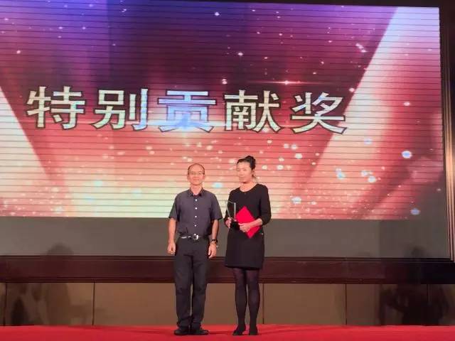 �����ϸ硤(�й�)���ֲ��ٷ���վ