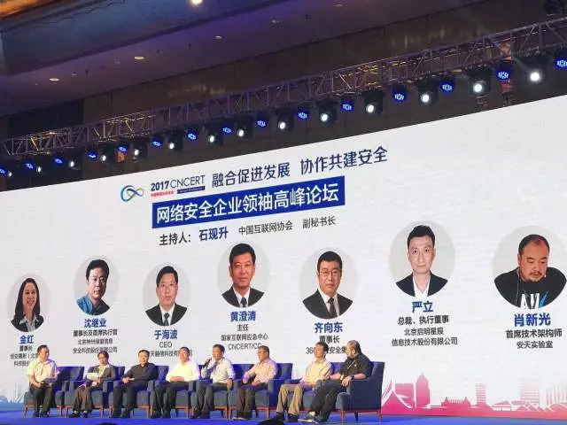 �����ϸ硤(�й�)���ֲ��ٷ���վ