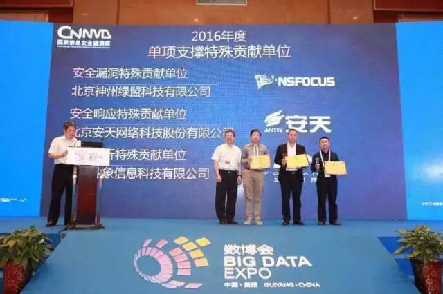 �����ϸ硤(�й�)���ֲ��ٷ���վ