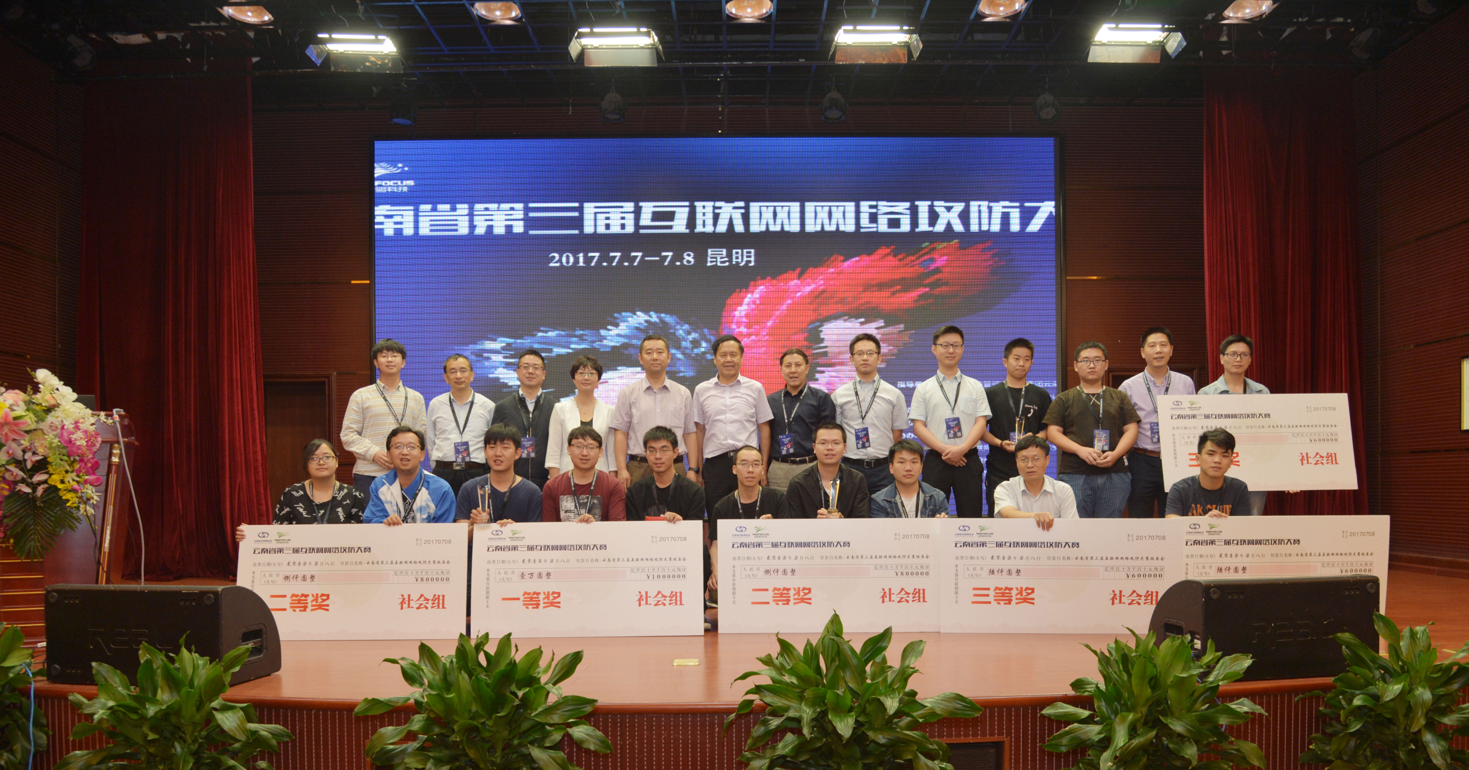 �����ϸ硤(�й�)���ֲ��ٷ���վ