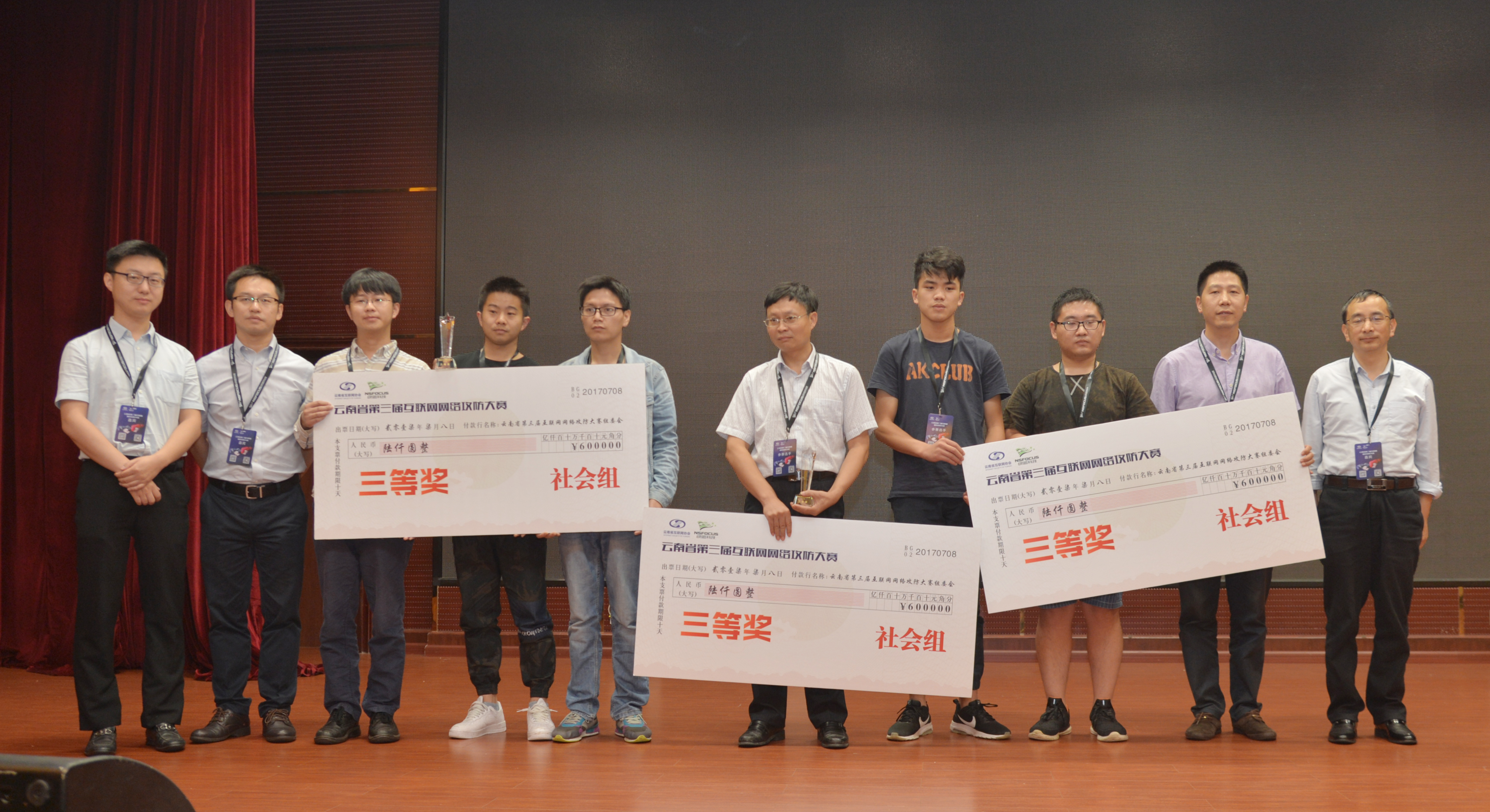 �����ϸ硤(�й�)���ֲ��ٷ���վ