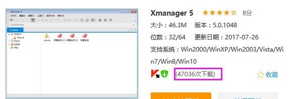 ¾ÅÓÎÀϸ硤(Öйú)¾ãÀÖ²¿¹Ù·½ÍøÕ¾