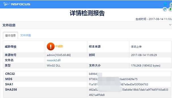 ¾ÅÓÎÀϸ硤(Öйú)¾ãÀÖ²¿¹Ù·½ÍøÕ¾