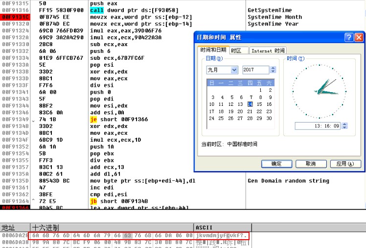 ¾ÅÓÎÀϸ硤(Öйú)¾ãÀÖ²¿¹Ù·½ÍøÕ¾