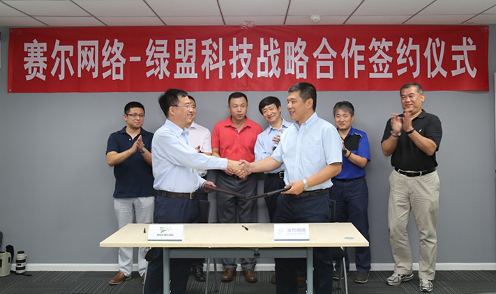 �����ϸ硤(�й�)���ֲ��ٷ���վ