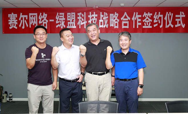 �����ϸ硤(�й�)���ֲ��ٷ���վ