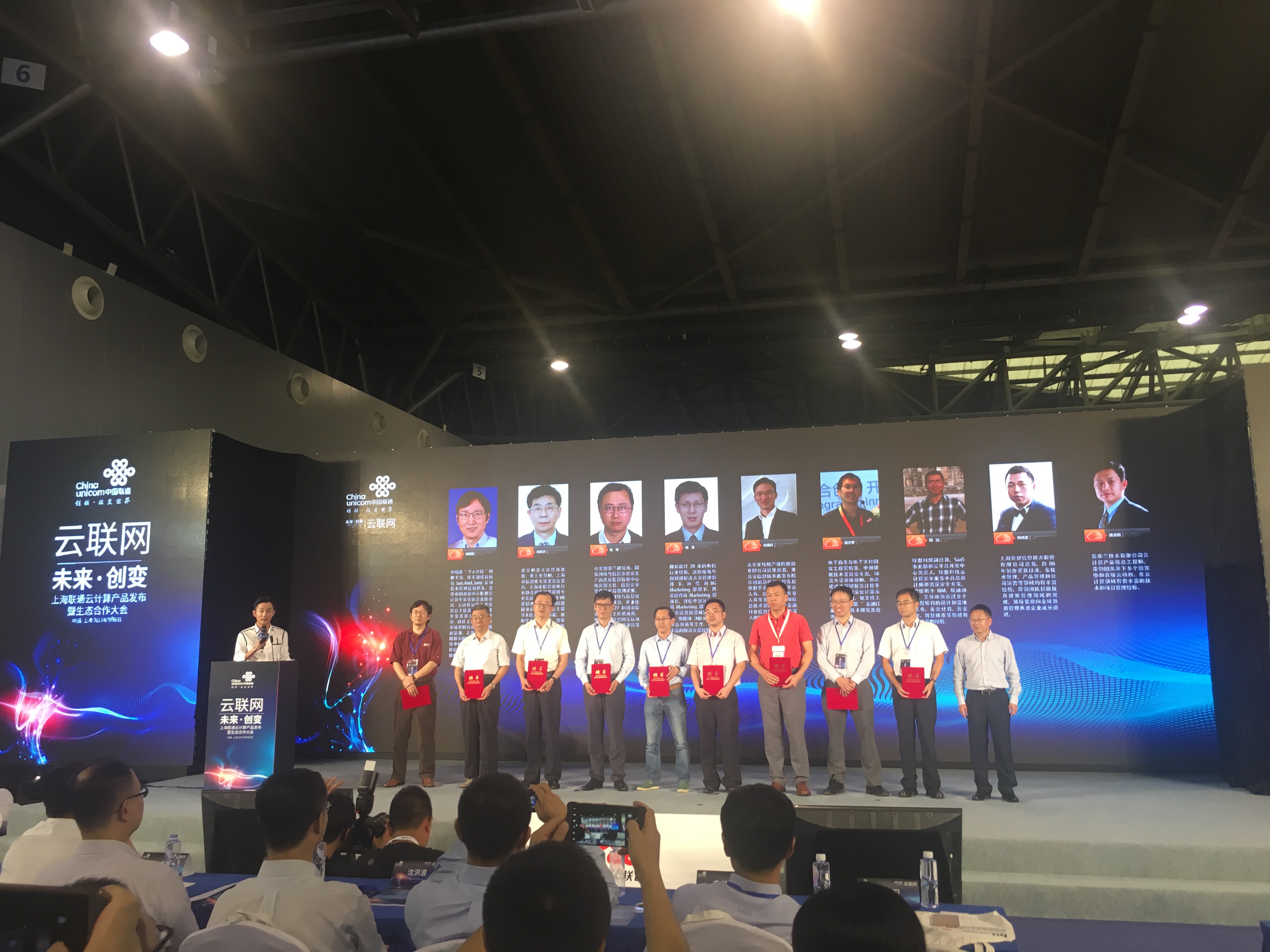 �����ϸ硤(�й�)���ֲ��ٷ���վ