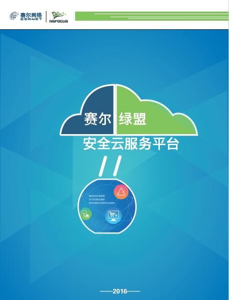 �����ϸ硤(�й�)���ֲ��ٷ���վ