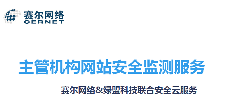 �����ϸ硤(�й�)���ֲ��ٷ���վ