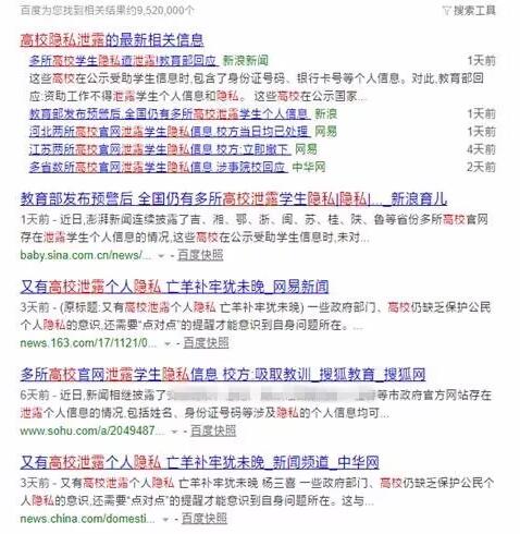 �����ϸ硤(�й�)���ֲ��ٷ���վ