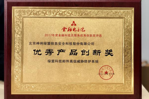 �����ϸ硤(�й�)���ֲ��ٷ���վ