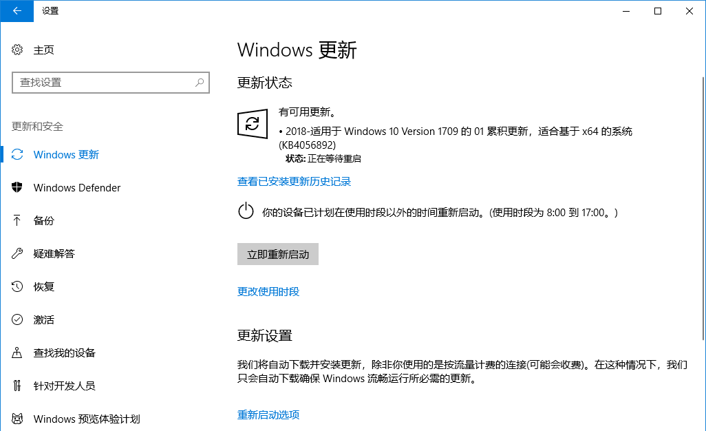 ¾ÅÓÎÀϸ硤(Öйú)¾ãÀÖ²¿¹Ù·½ÍøÕ¾