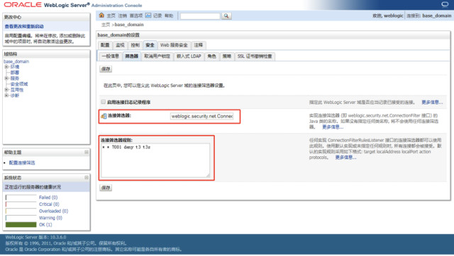 �����ϸ硤(�й�)���ֲ��ٷ���վ