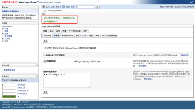 �����ϸ硤(�й�)���ֲ��ٷ���վ