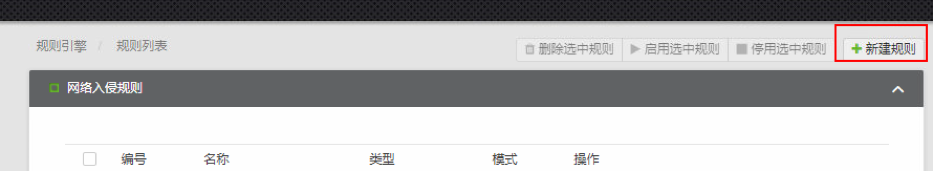 �����ϸ硤(�й�)���ֲ��ٷ���վ