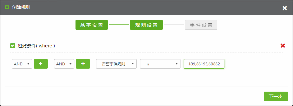 �����ϸ硤(�й�)���ֲ��ٷ���վ