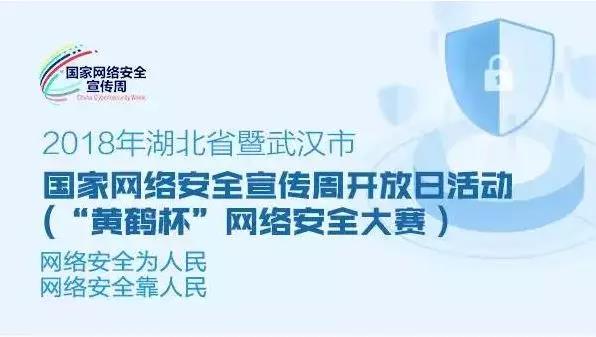 �����ϸ硤(�й�)���ֲ��ٷ���վ