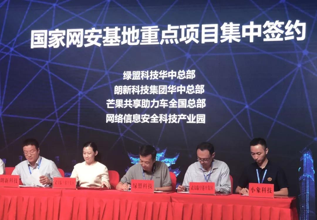 �����ϸ硤(�й�)���ֲ��ٷ���վ