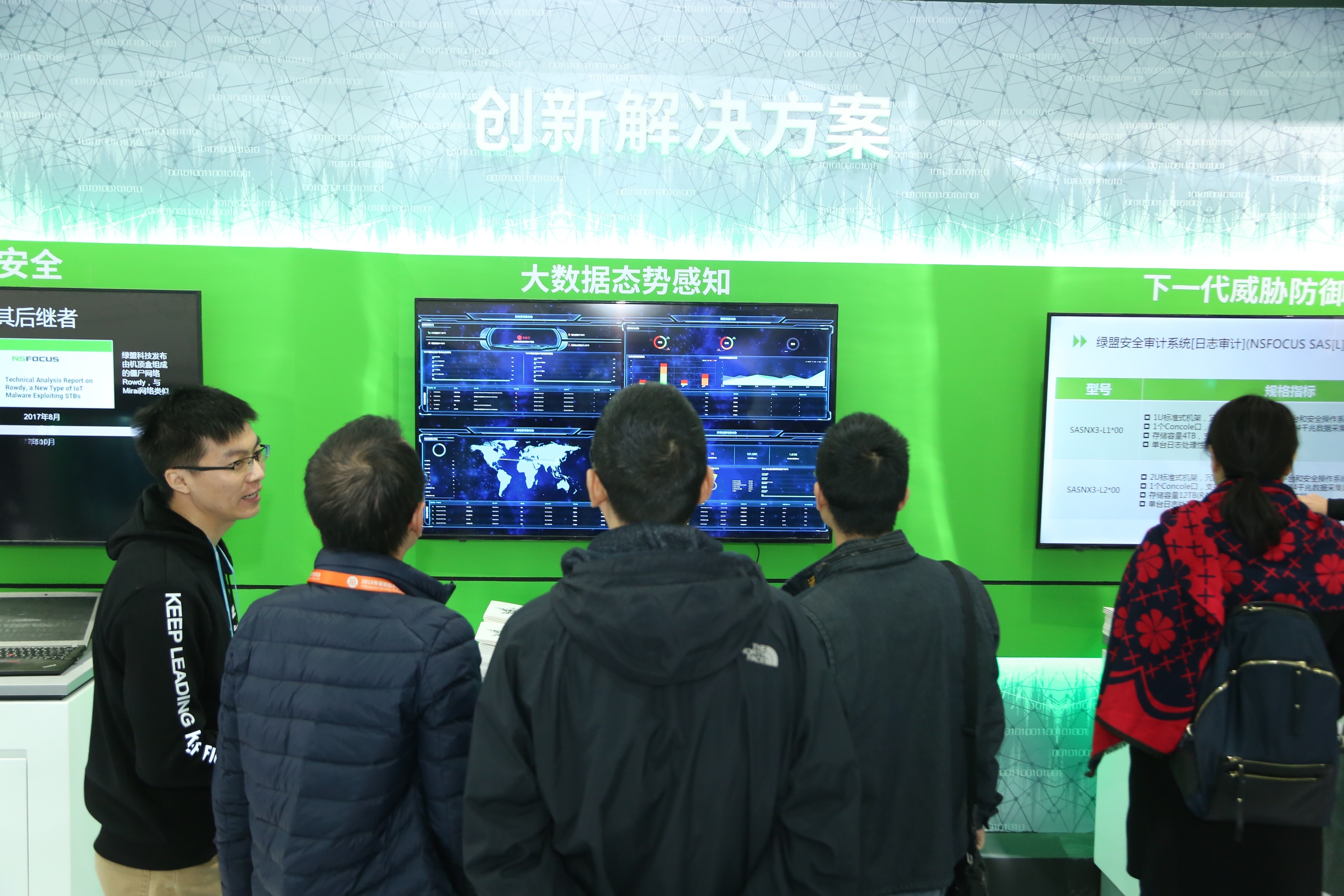 �����ϸ硤(�й�)���ֲ��ٷ���վ