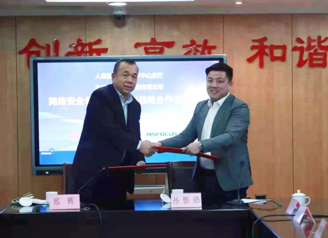 �����ϸ硤(�й�)���ֲ��ٷ���վ