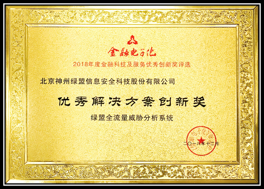 �����ϸ硤(�й�)���ֲ��ٷ���վ