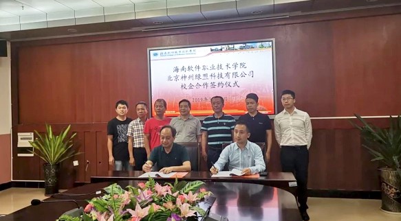 �����ϸ硤(�й�)���ֲ��ٷ���վ