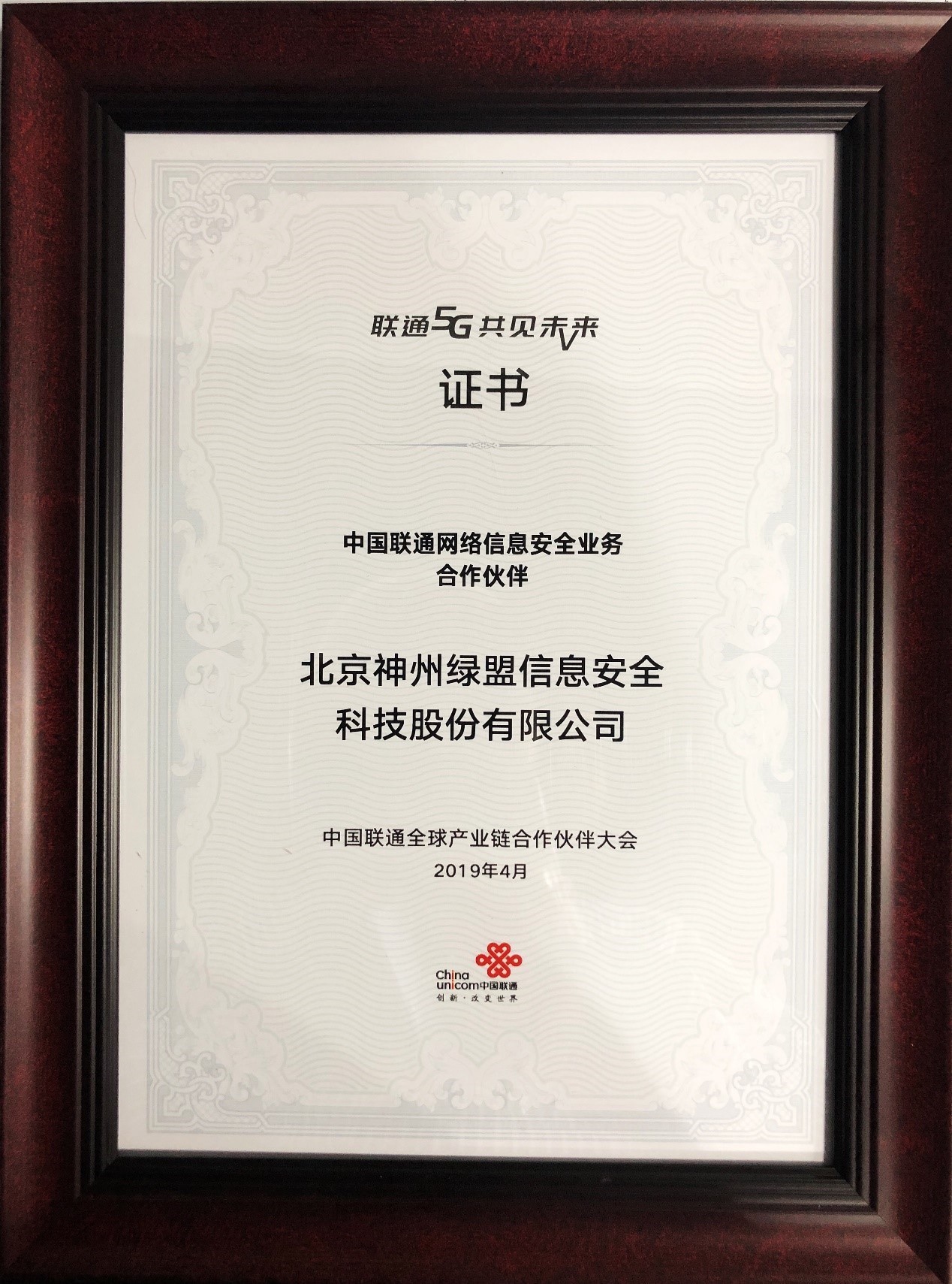 �����ϸ硤(�й�)���ֲ��ٷ���վ