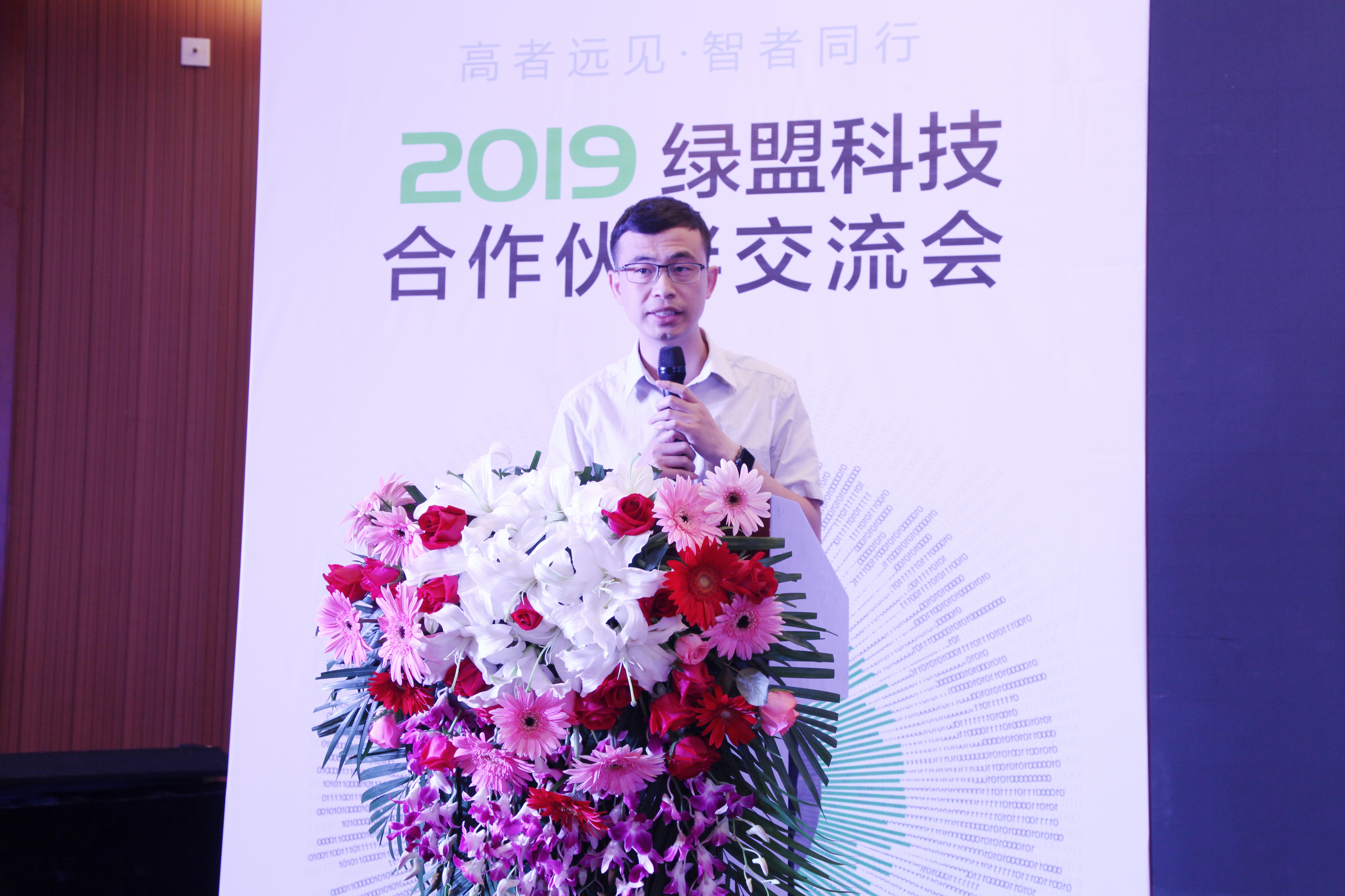 �����ϸ硤(�й�)���ֲ��ٷ���վ