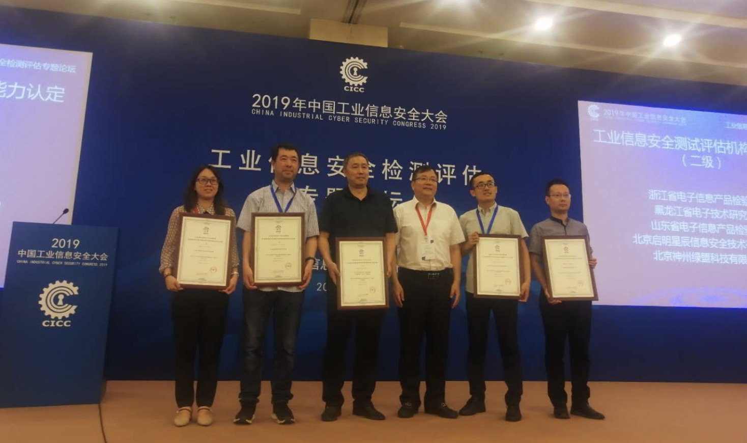 �����ϸ硤(�й�)���ֲ��ٷ���վ