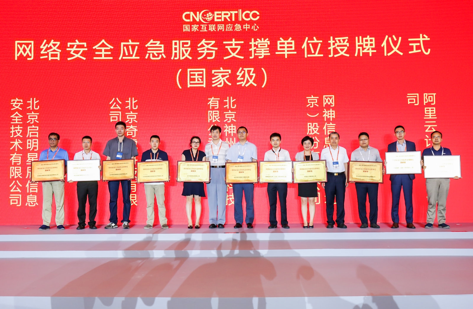 �����ϸ硤(�й�)���ֲ��ٷ���վ