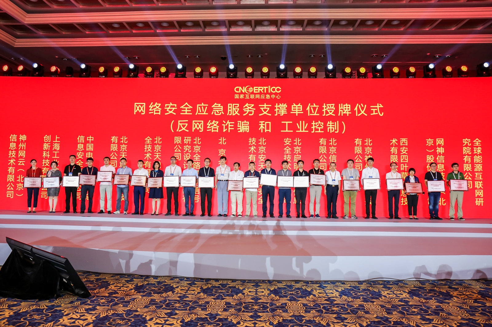 �����ϸ硤(�й�)���ֲ��ٷ���վ