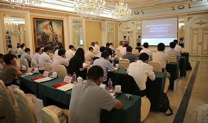 ¾ÅÓÎÀϸ硤(Öйú)¾ãÀÖ²¿¹Ù·½ÍøÕ¾