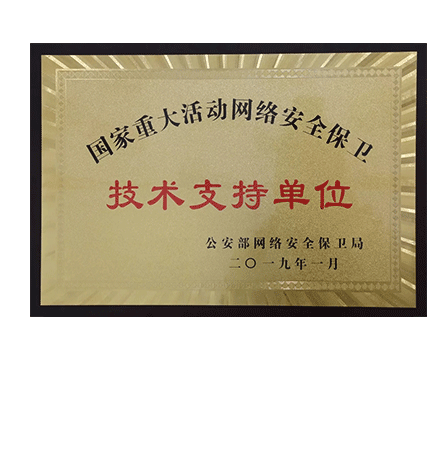 �����ش��˶������徲��������֧�ֵ�λ