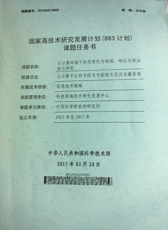 ¾ÅÓÎÀϸ硤(Öйú)¾ãÀÖ²¿¹Ù·½ÍøÕ¾