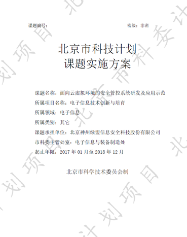 �����ϸ硤(�й�)���ֲ��ٷ���վ