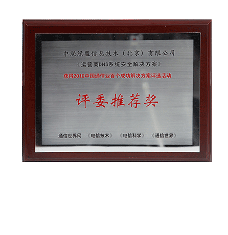 �����ϸ硤(�й�)���ֲ��ٷ���վ