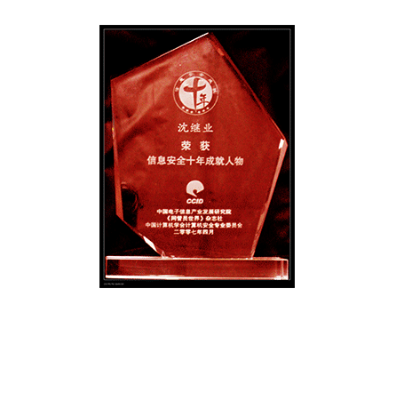 ���ҵ�ٻ���Ϣ�徲ʮ��ɼ��������