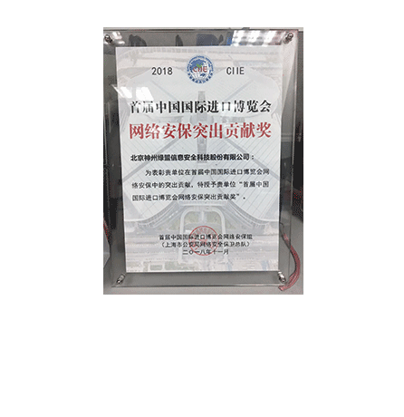 �׽��й��������չ���������徲ͻ��Т˳��