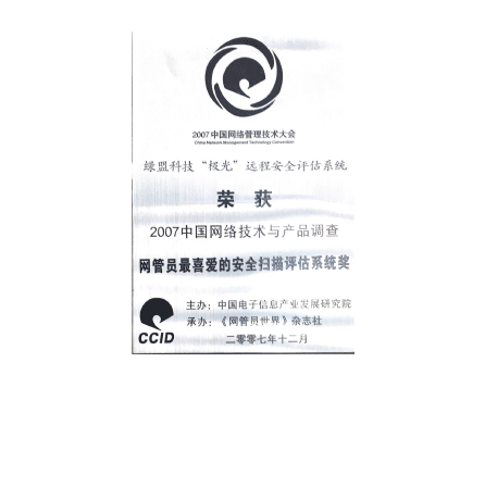 �����ϸ硤(�й�)���ֲ��ٷ���վ