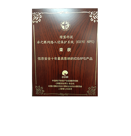 �����ϸ硤(�й�)���ֲ��ٷ���վ