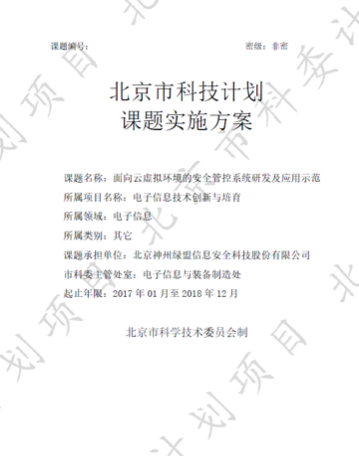 �����ϸ硤(�й�)���ֲ��ٷ���վ