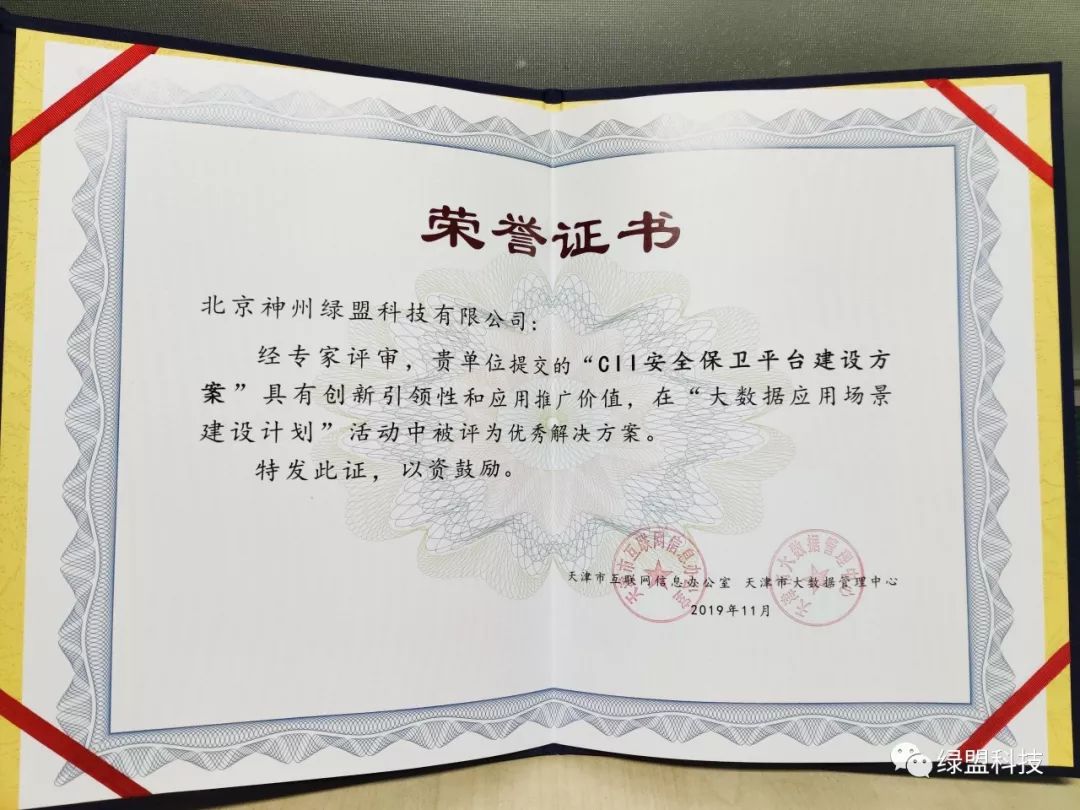 ¾ÅÓÎÀϸ硤(Öйú)¾ãÀÖ²¿¹Ù·½ÍøÕ¾