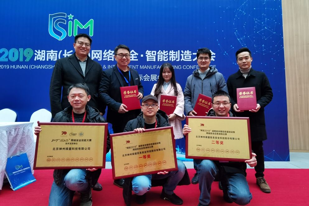 �����ϸ硤(�й�)���ֲ��ٷ���վ