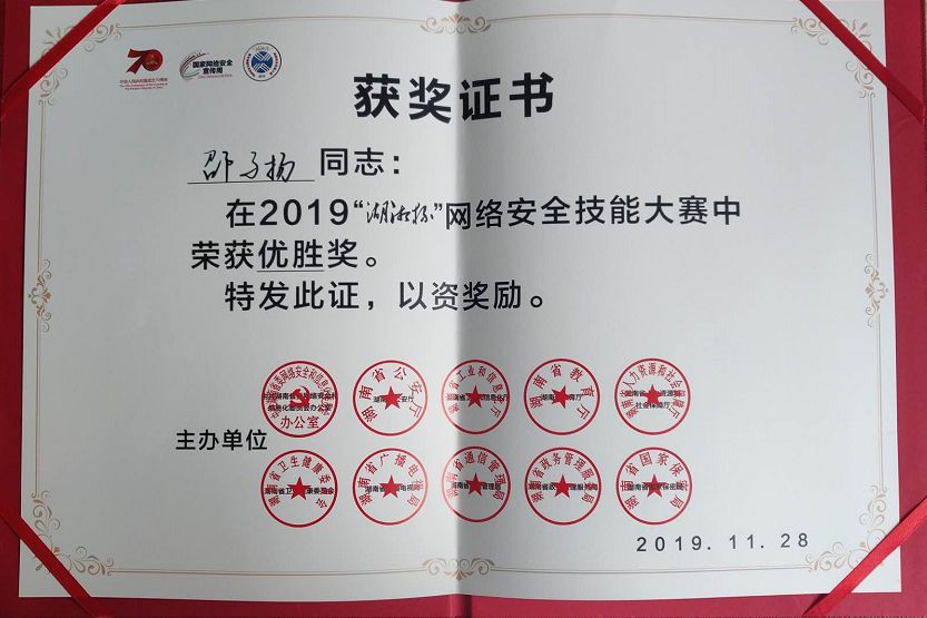 �����ϸ硤(�й�)���ֲ��ٷ���վ