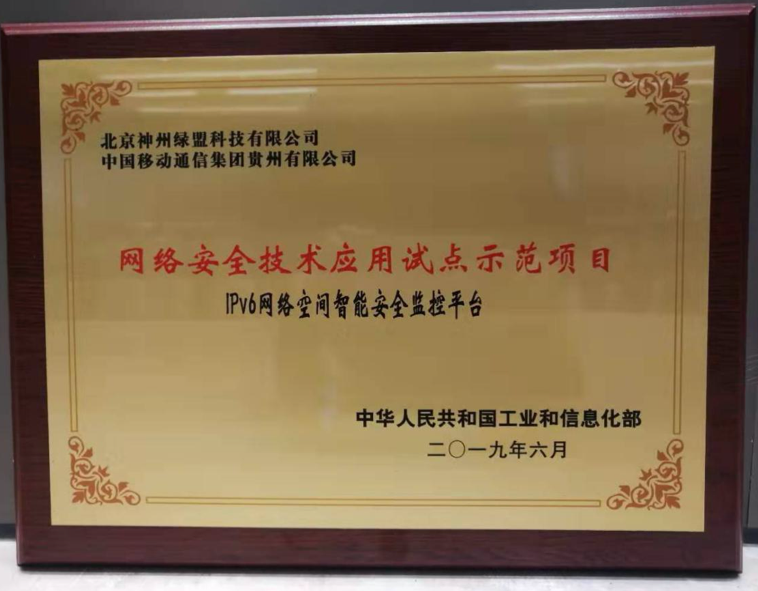 �����ϸ硤(�й�)���ֲ��ٷ���վ